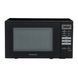 Panasonic NN-SB26MBZPE