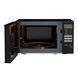 Panasonic NN-SB26MBZPE