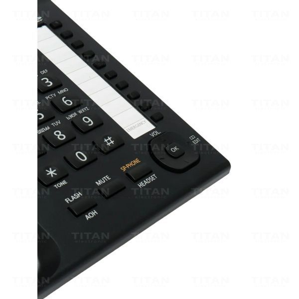 Panasonic KX-TS2388UAB