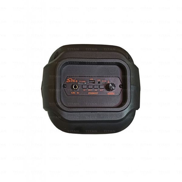 Sing-E ZQS-6227