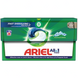 ARIEL Pods 38
