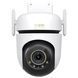 TP-Link Tapo C530WS