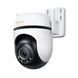 TP-Link Tapo C530WS