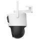 IMOU IPC-S7XP-10M0WED Cruiser Dual