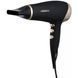 Ardesto HD-522