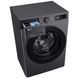 LG F2WR508SBM