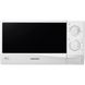 Samsung ME81KRW-2/BW