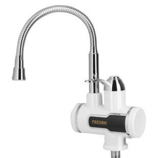 Freddo ERT-SN 0040