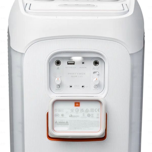 JBL PartyBox Club 120 White