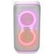 JBL PartyBox Club 120 White