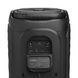 JBL Partybox 130