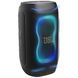 JBL Partybox 130