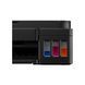 Canon PIXMA G2410