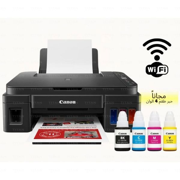 Canon PIXMA G3416