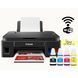Canon PIXMA G3416