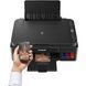 Canon PIXMA G3416