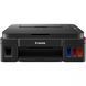 Canon PIXMA G3416