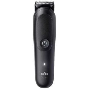 Braun All-in-One Series 5 AIO5520