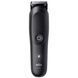 Braun All-in-One Series 5 AIO5520