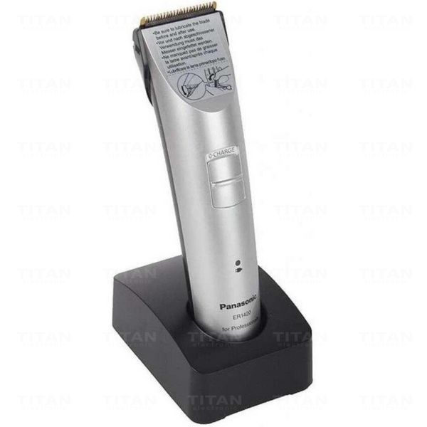 Panasonic ER1420S520